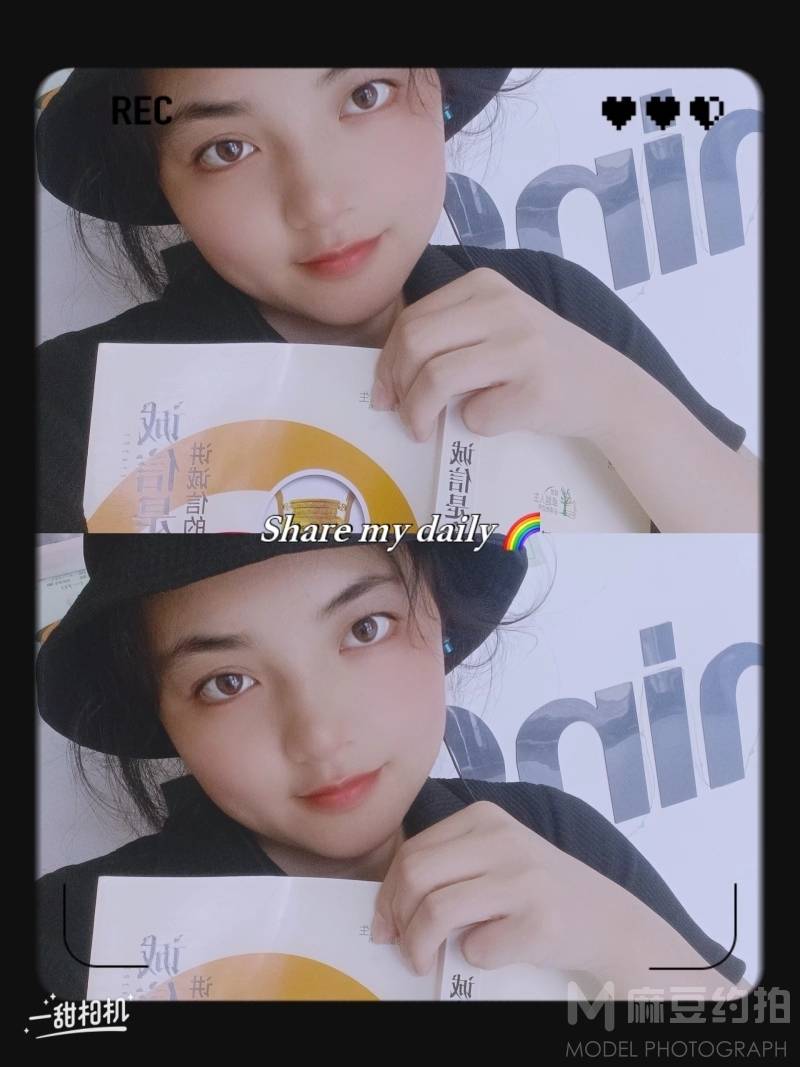 韩系模特