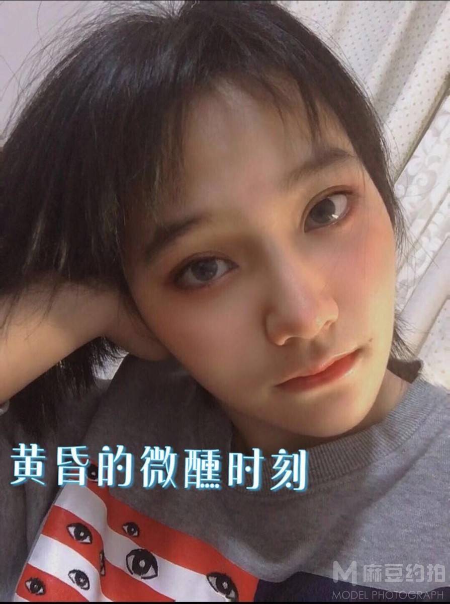 和服模特
