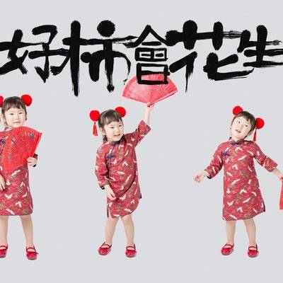 儿童摄影模特