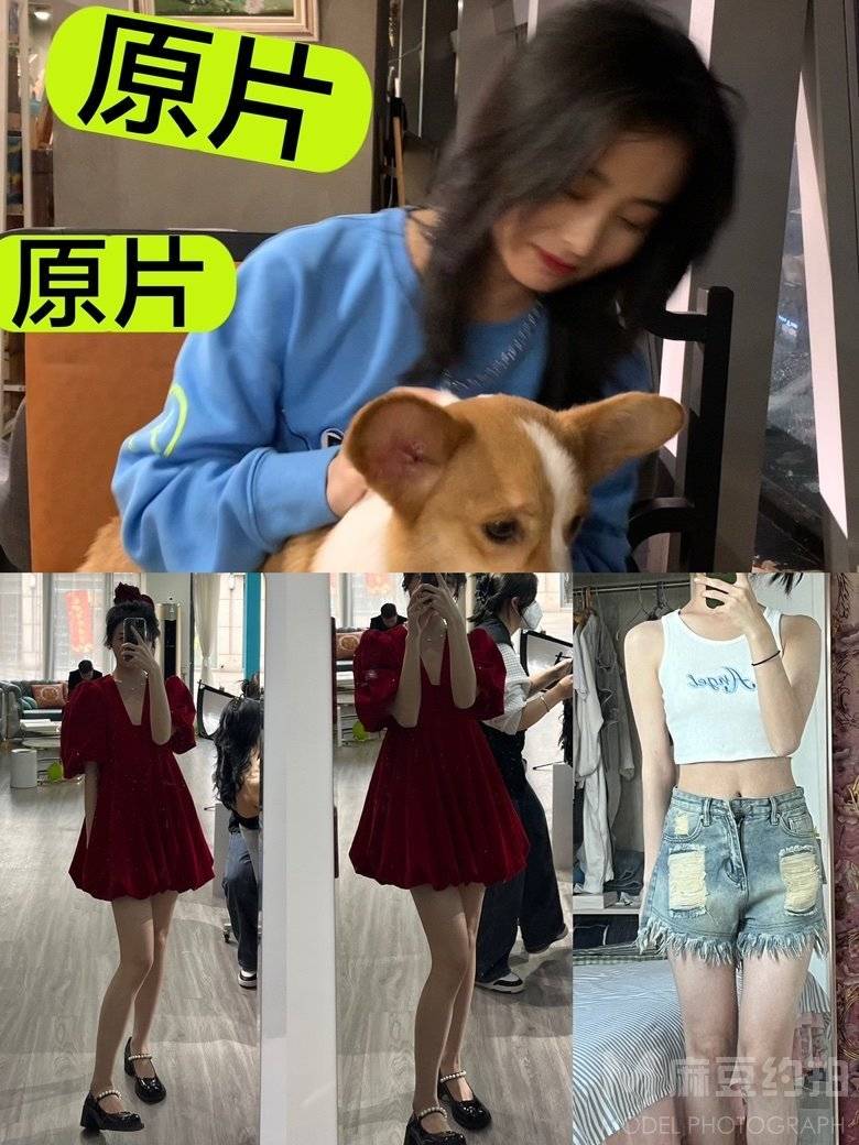 淘宝模特