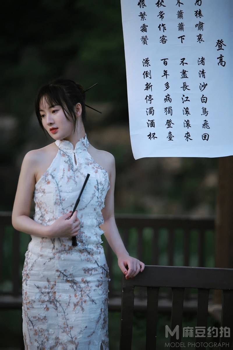 旗袍模特