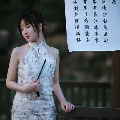 旗袍模特