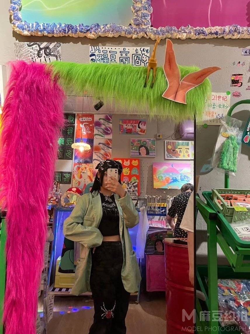 情绪模特