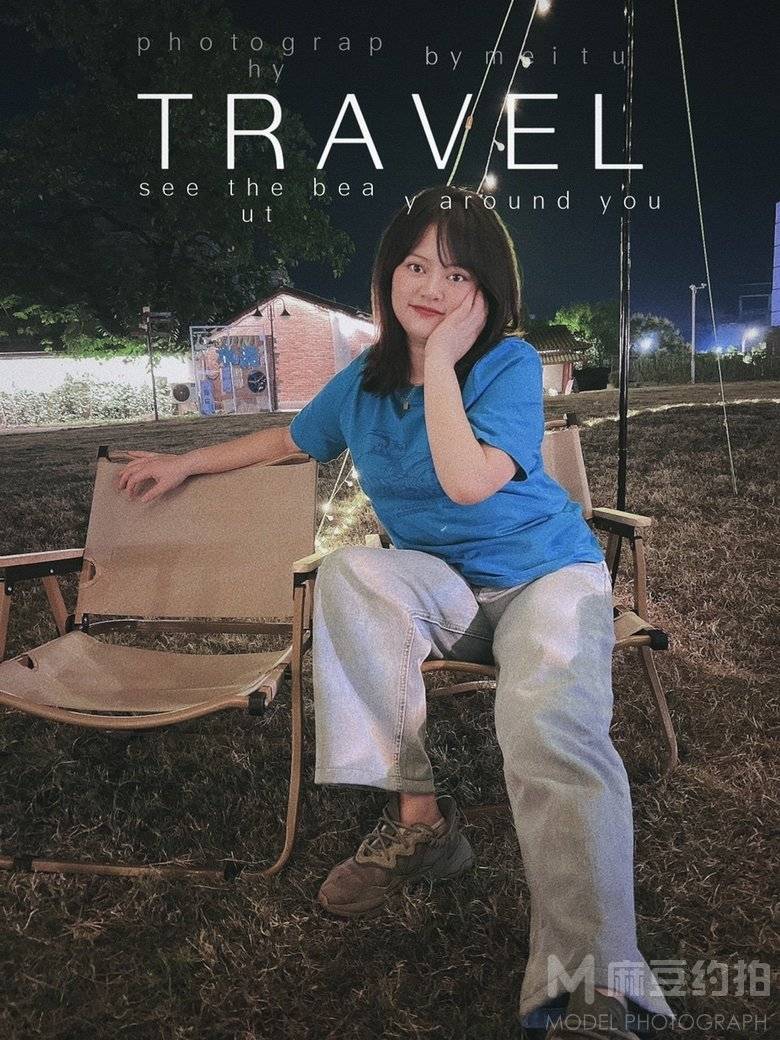 情侣模特