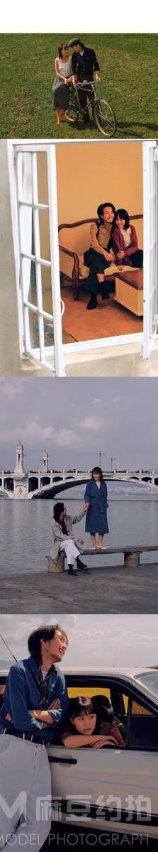 情侣模特