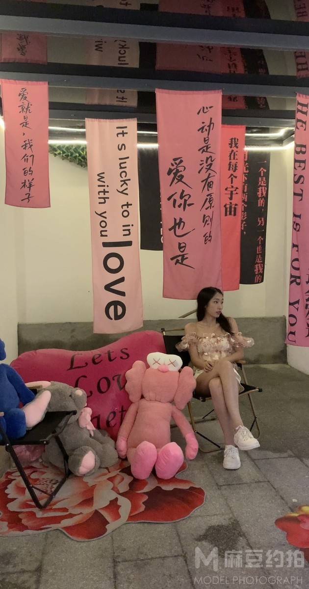 淘宝模特