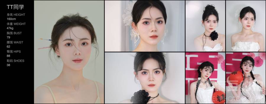 妆容模特