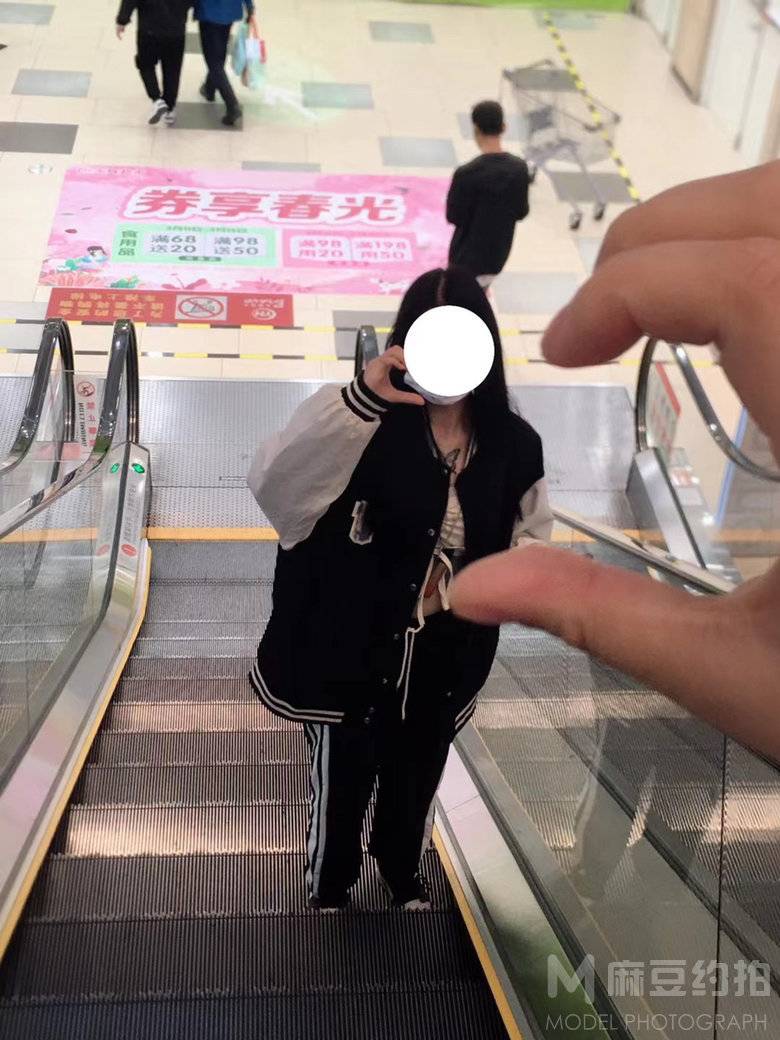淘宝模特