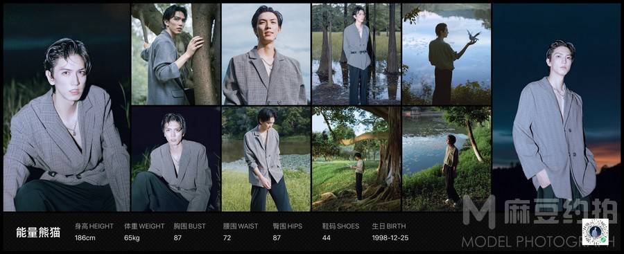 欧美模特