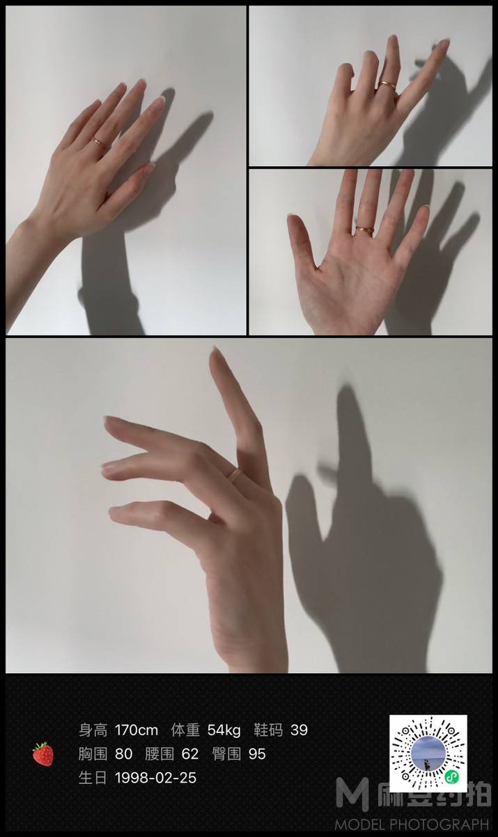 黑白模特