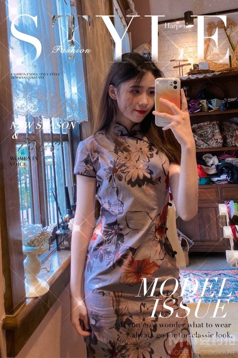 旗袍模特
