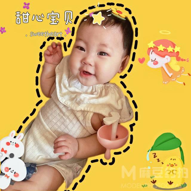 淘宝模特