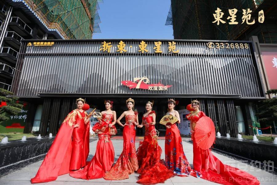 商务模特