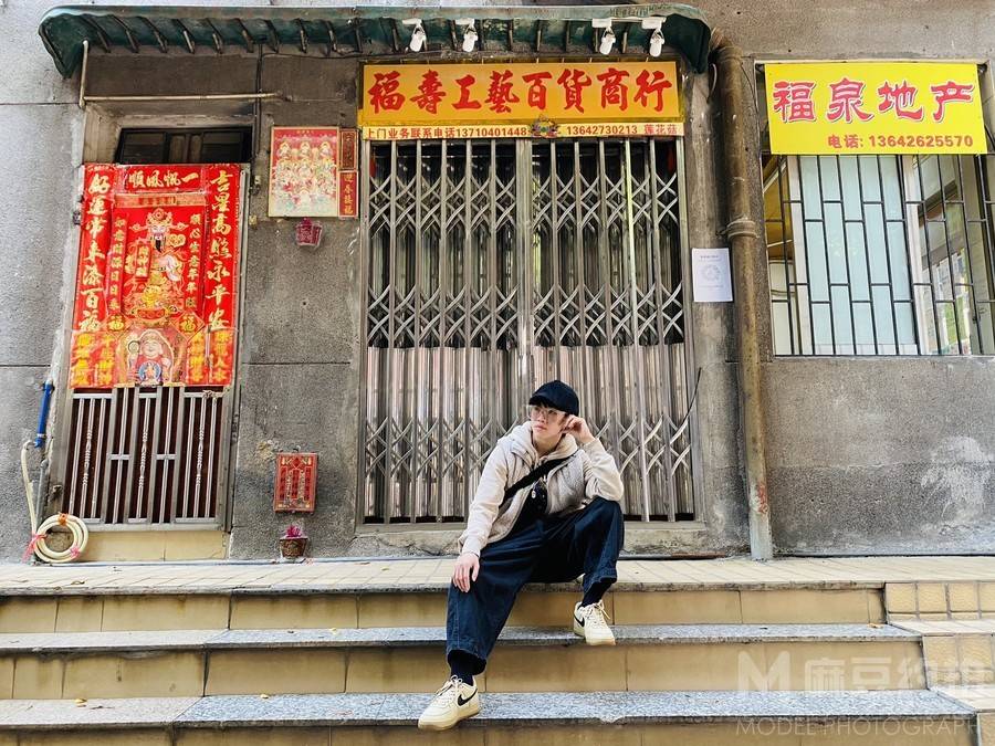 时尚模特