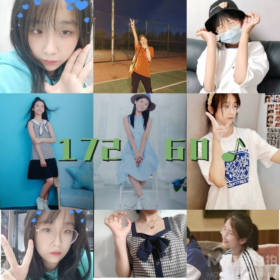少女模特