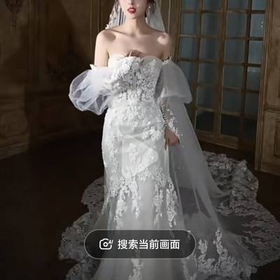 婚礼模特