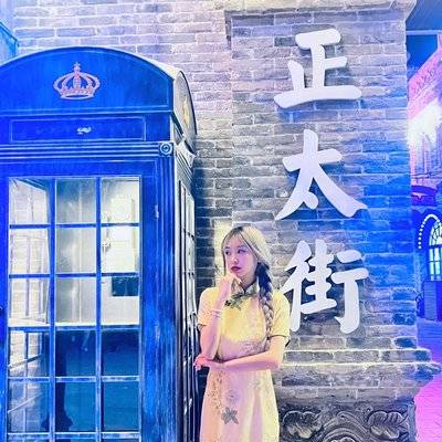 民国模特