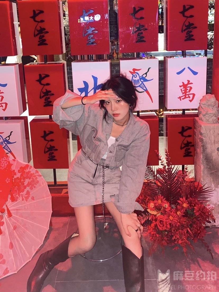 淘宝模特