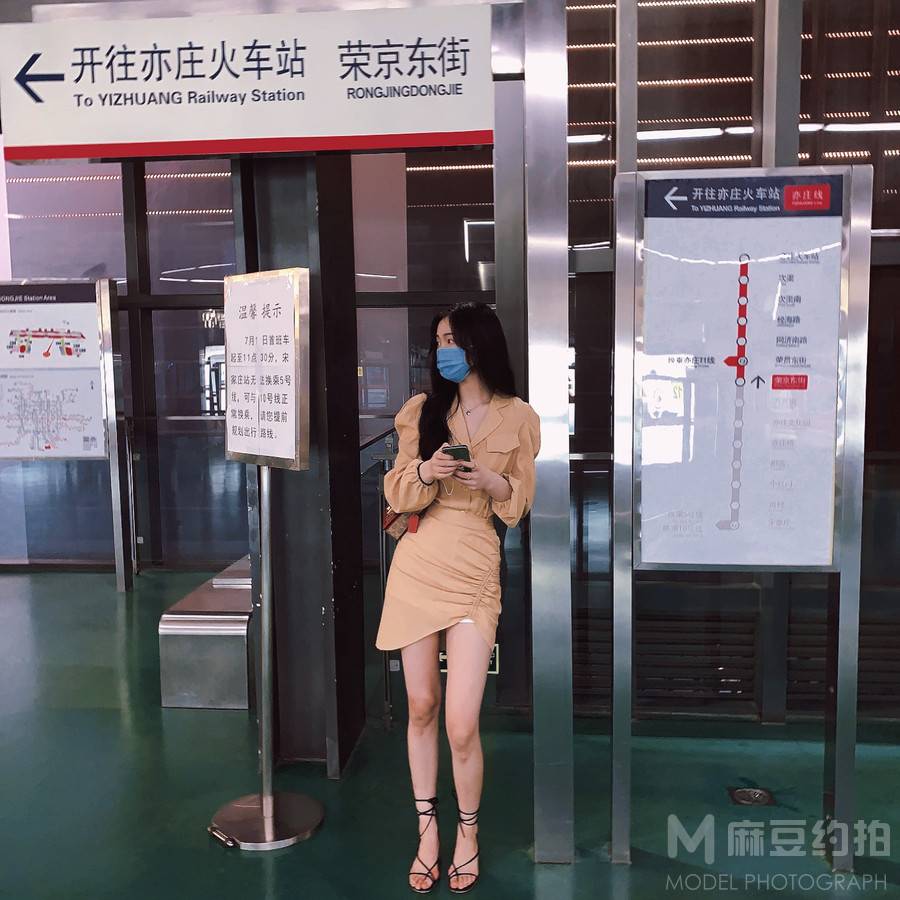 情侣模特