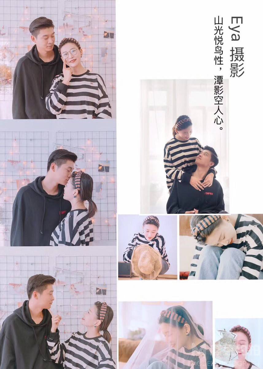 私房模特