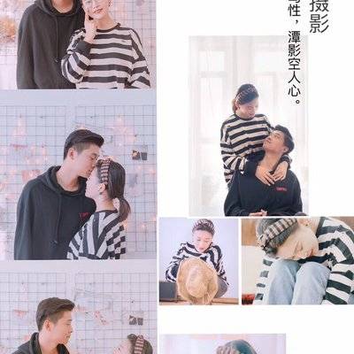 私房模特