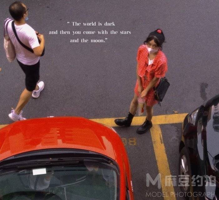 淘宝模特