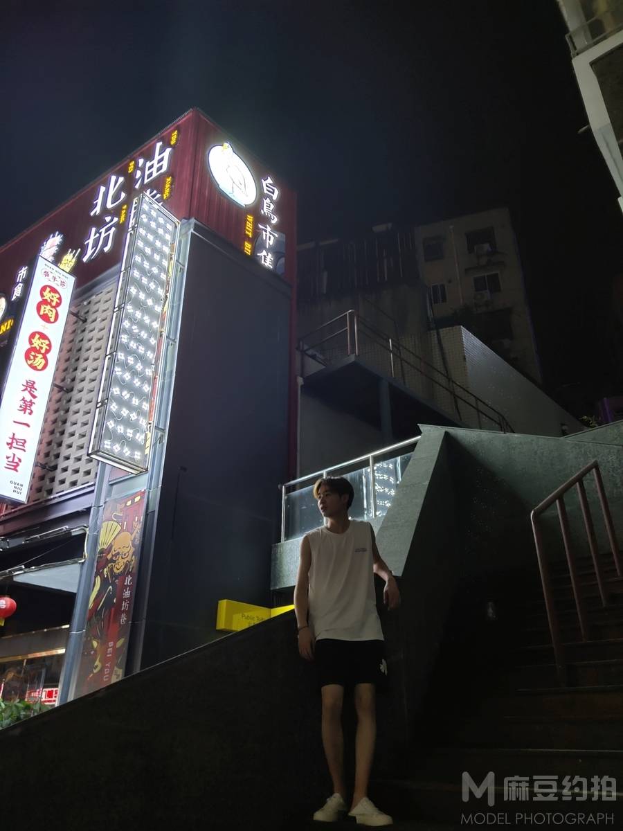 清新模特