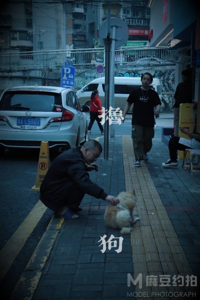 纪实模特
