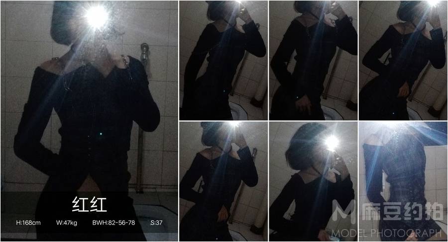 商务模特