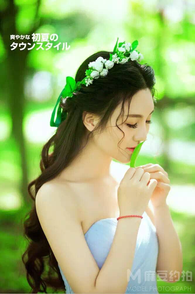 时尚模特