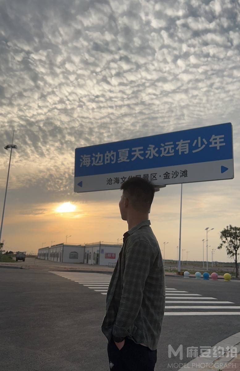 商务模特