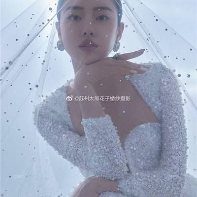 婚礼模特