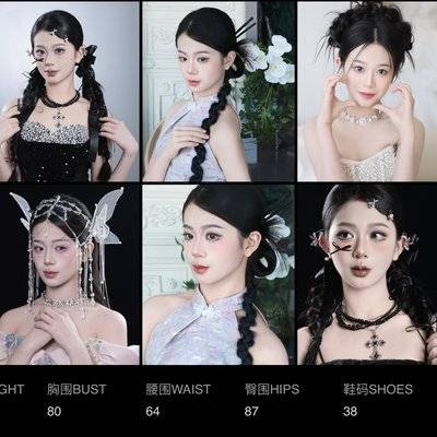 少女模特