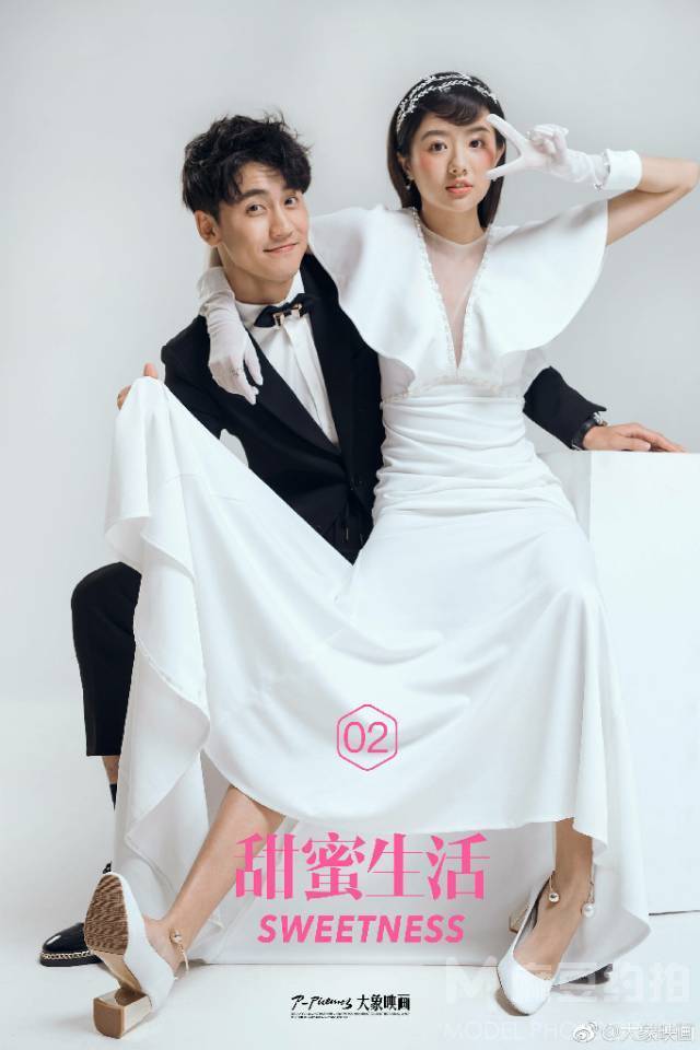 婚礼模特