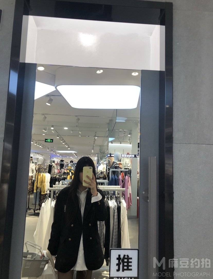 淘宝模特
