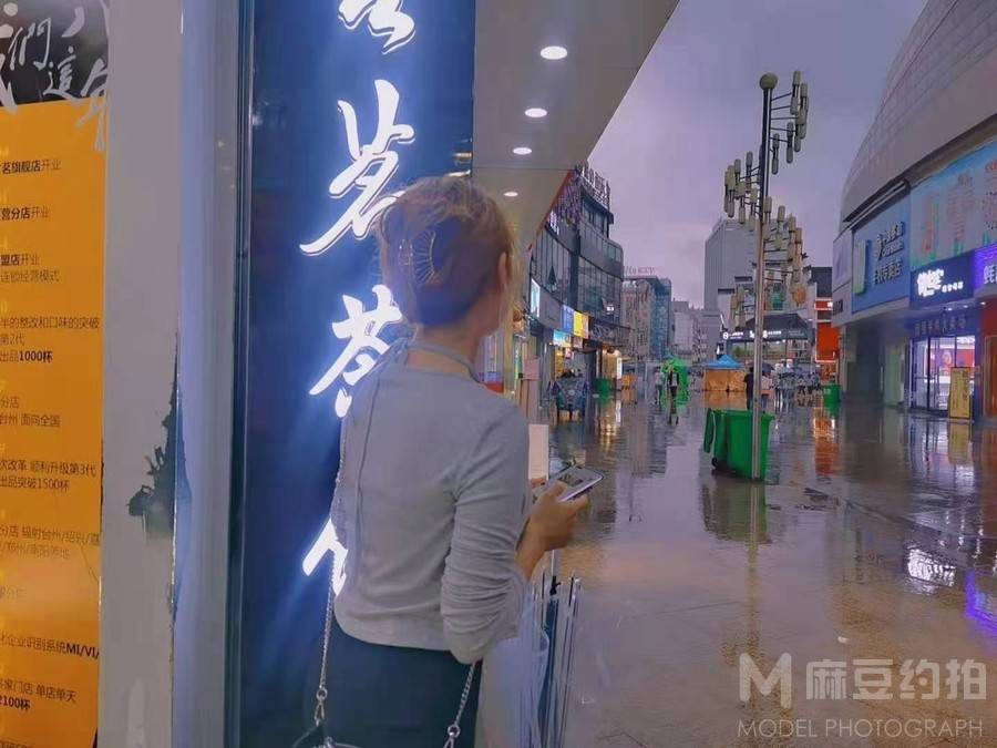 情侣模特