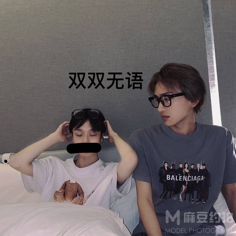 情侣模特