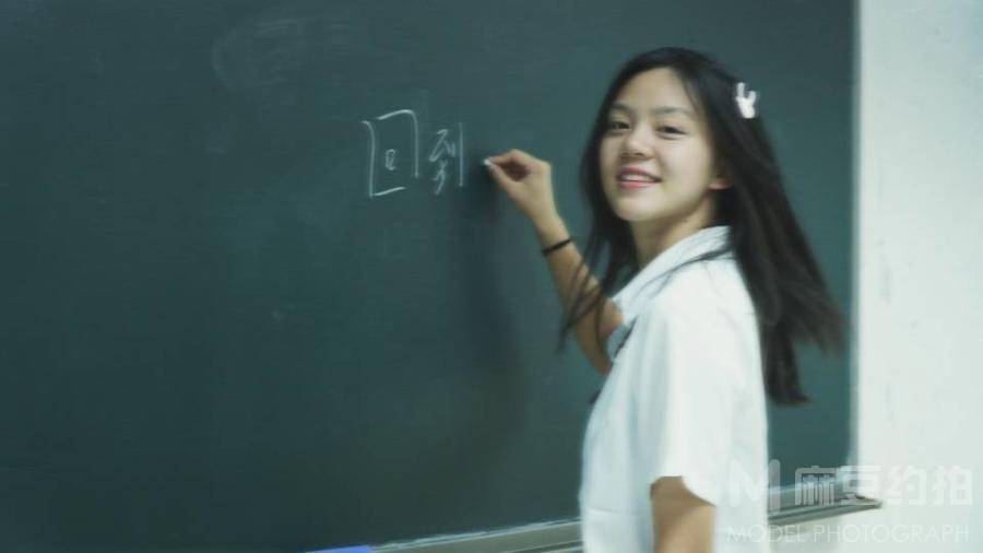 少女模特