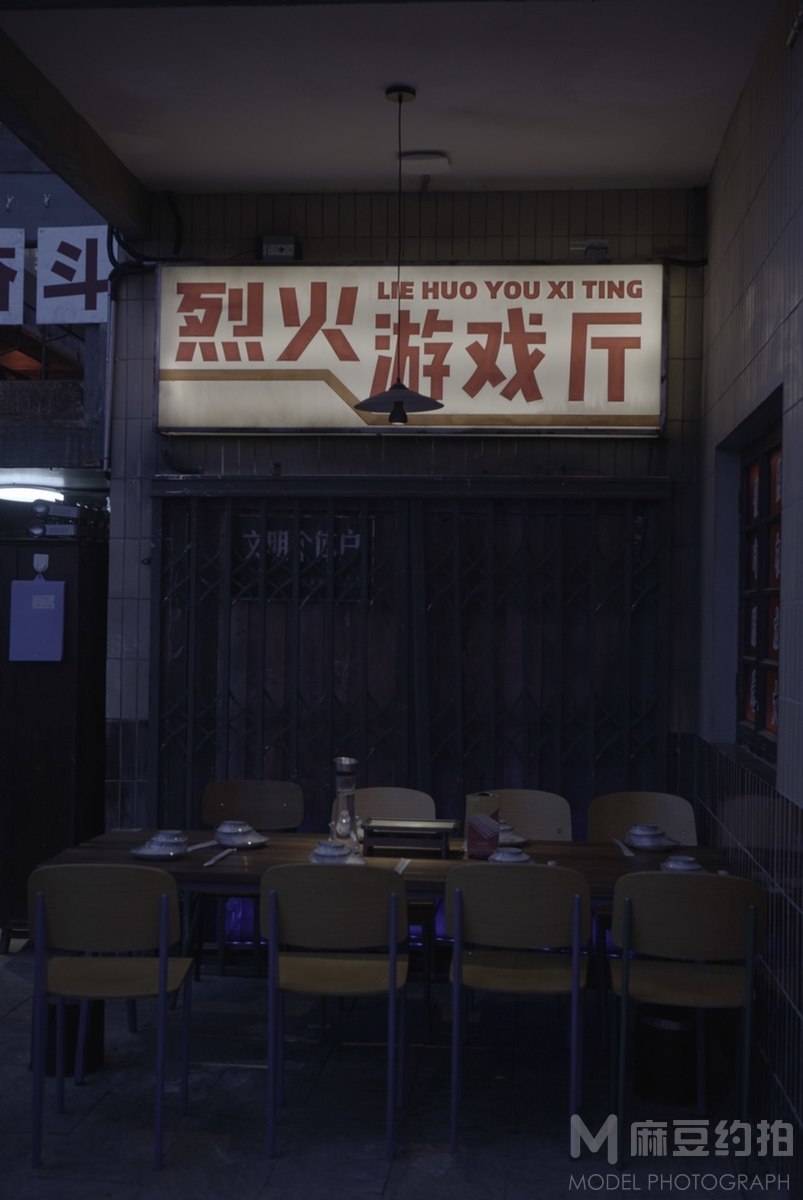 纪实模特