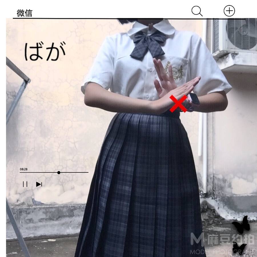 日系模特