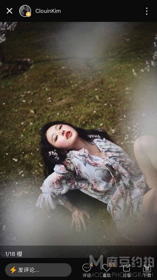 情绪模特