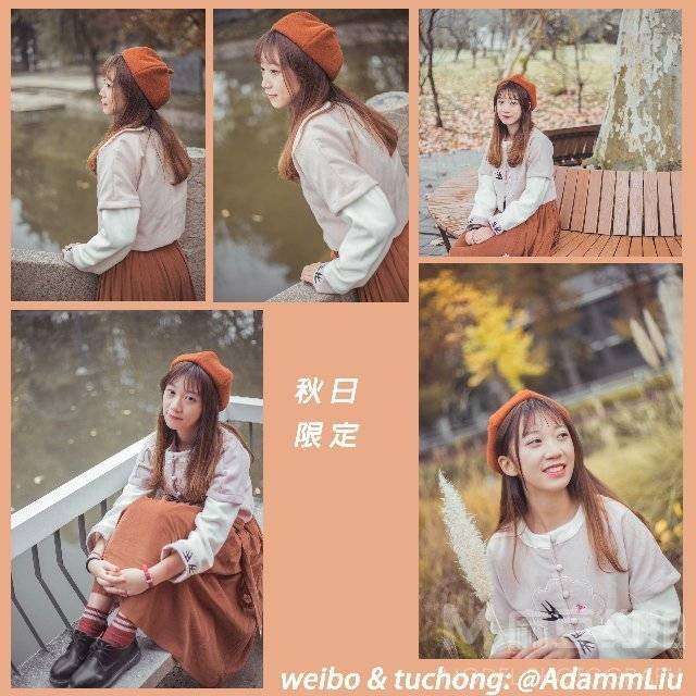 校园模特