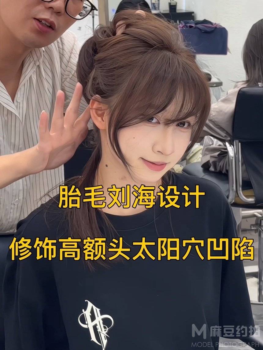韩系模特
