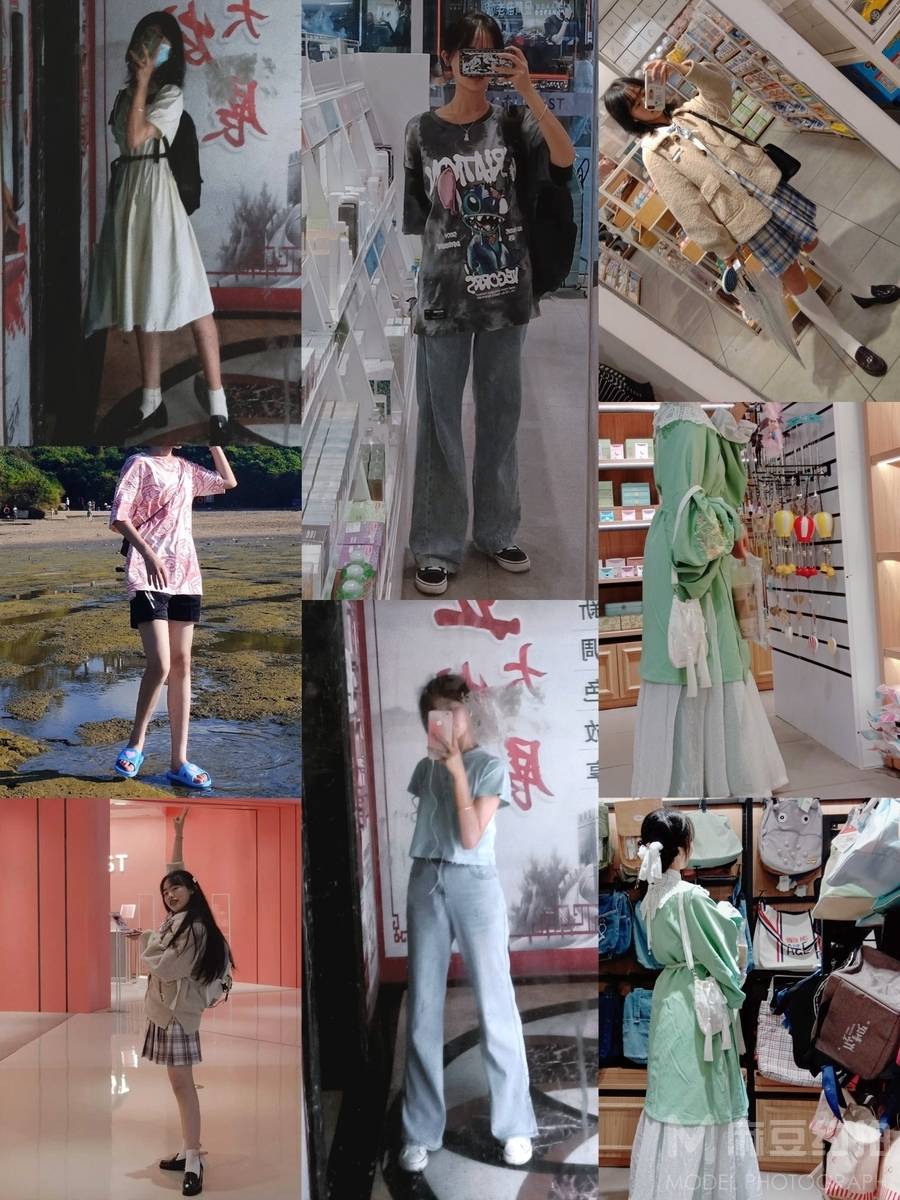 暗黑模特