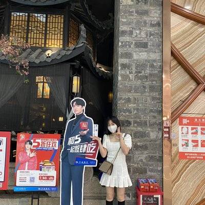 淘宝模特