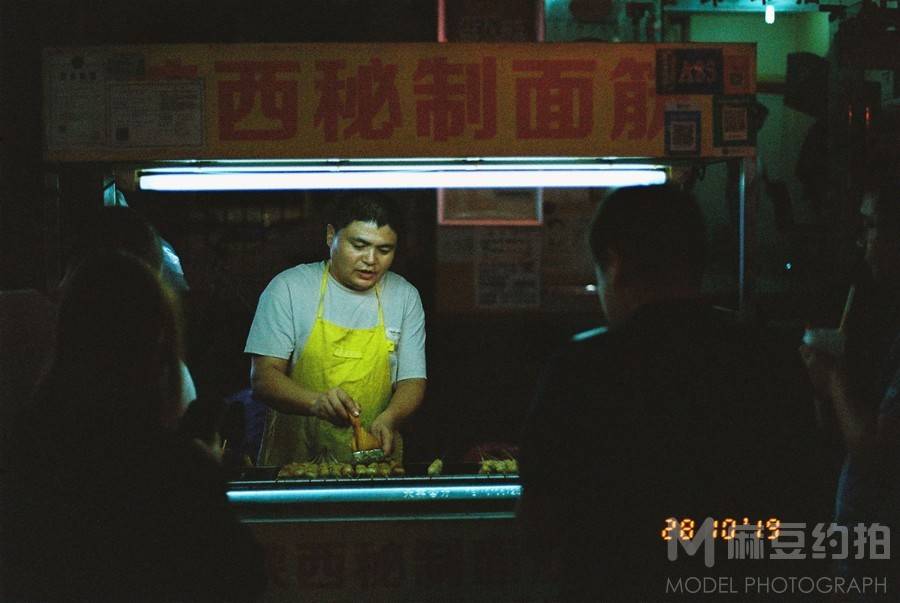 胶片模特