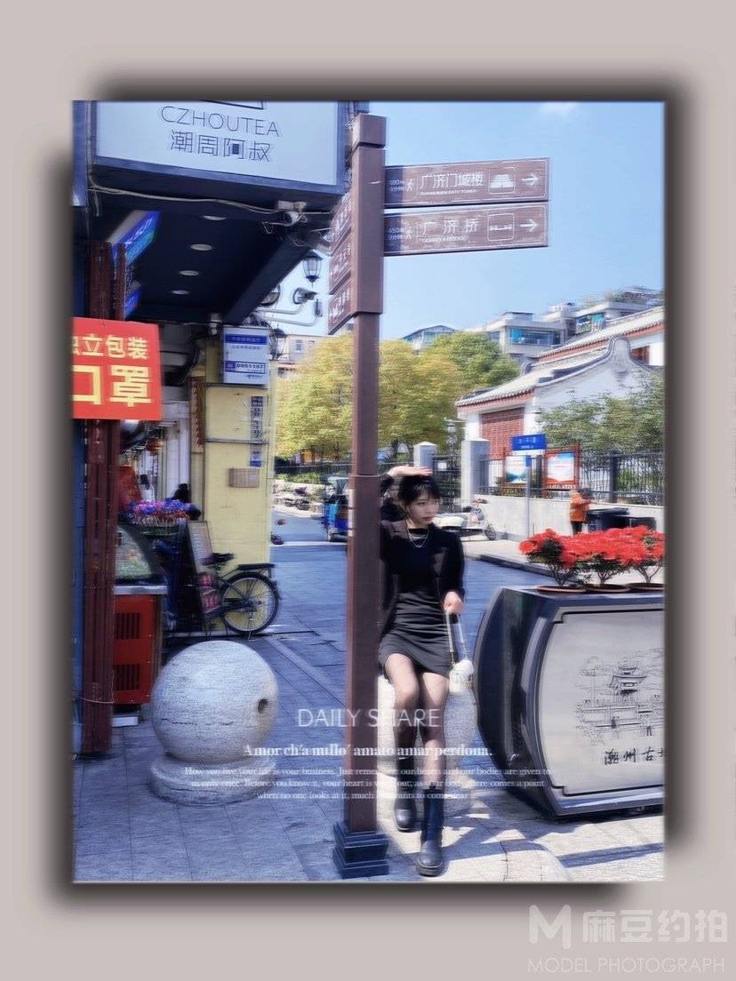 暗黑模特