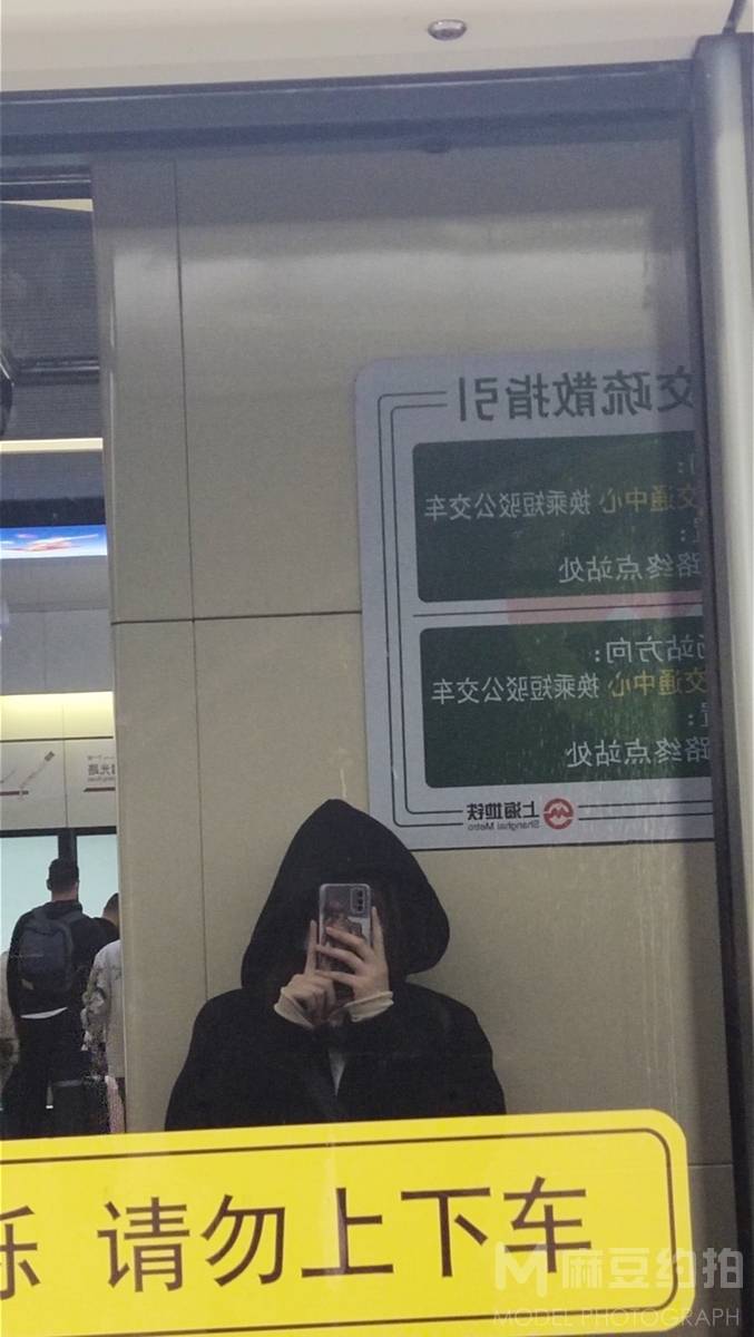 纪实模特