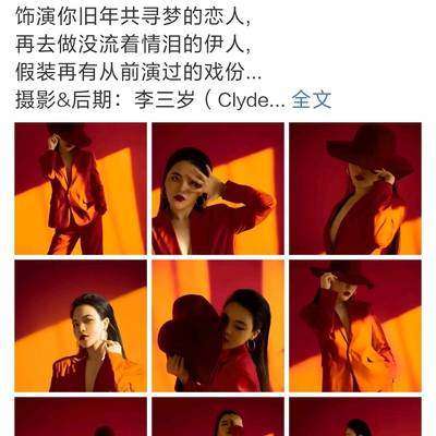 欧美模特