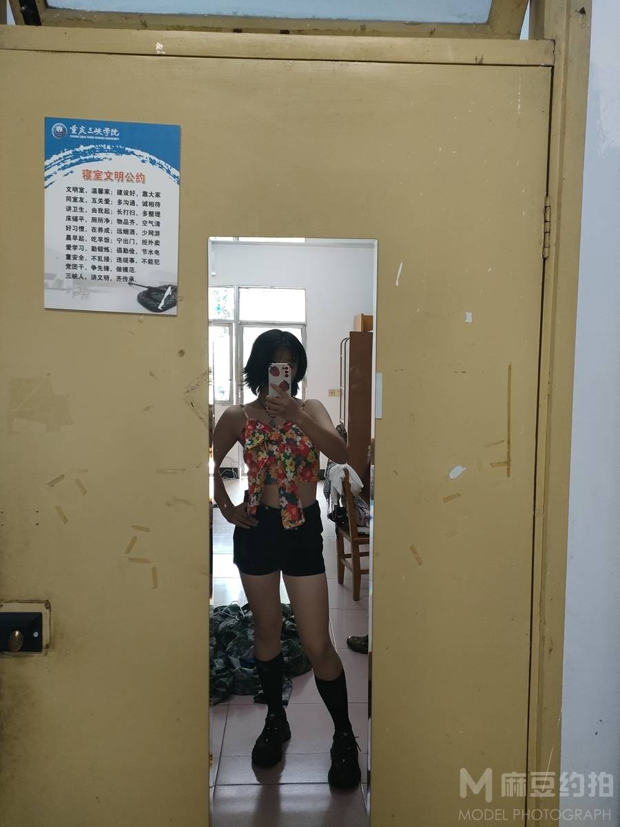 校园模特